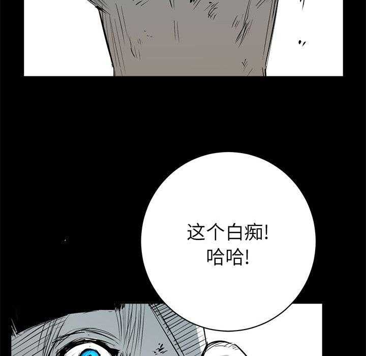 第5话 552
