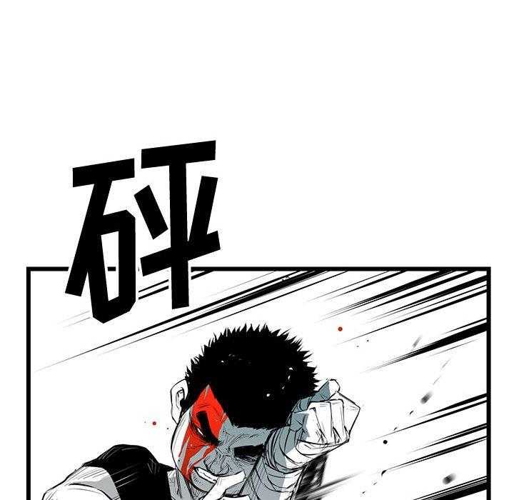第5话 558