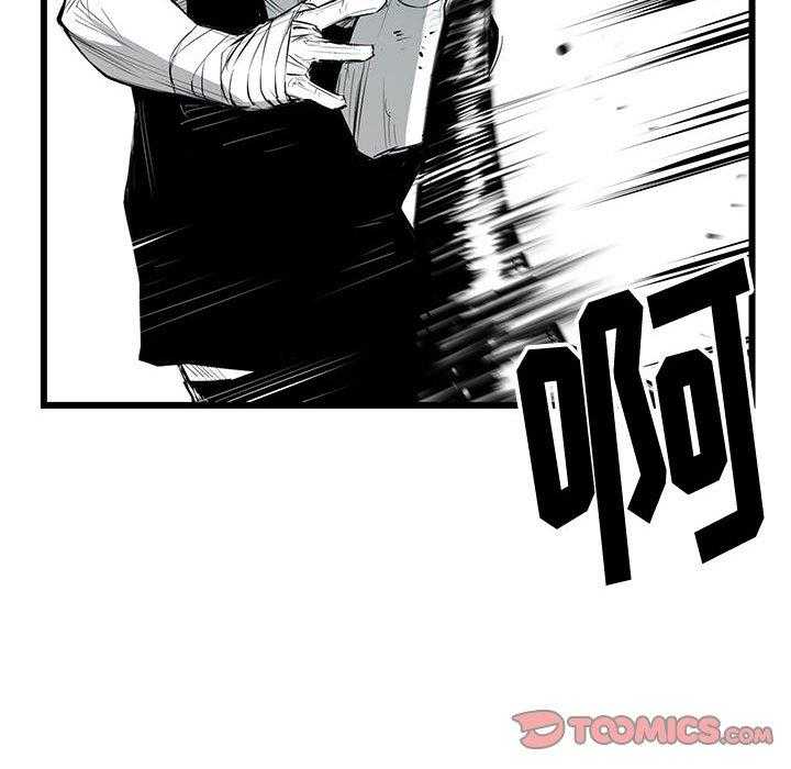 第5话 559