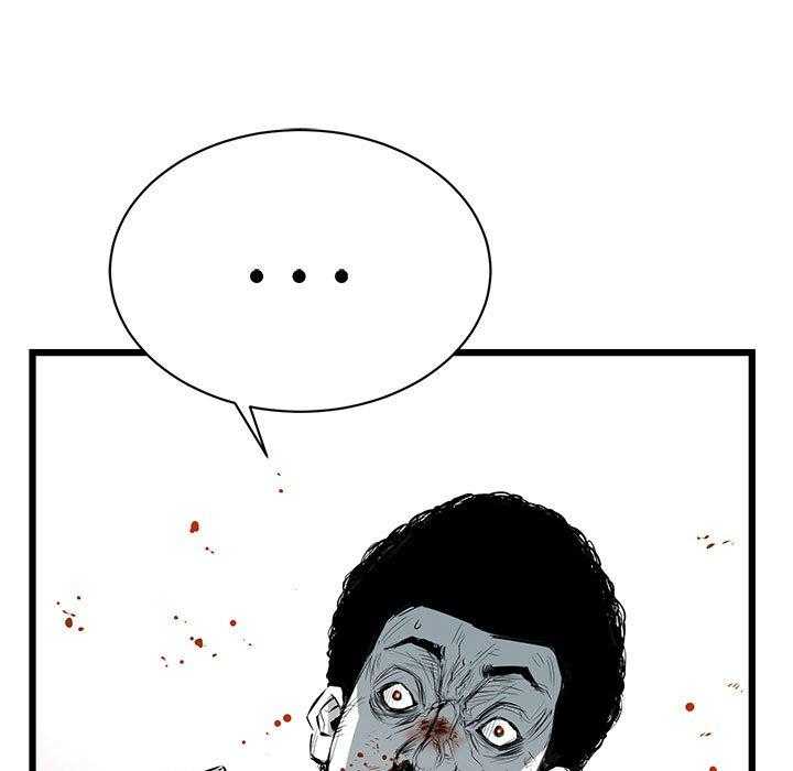 第5话 56