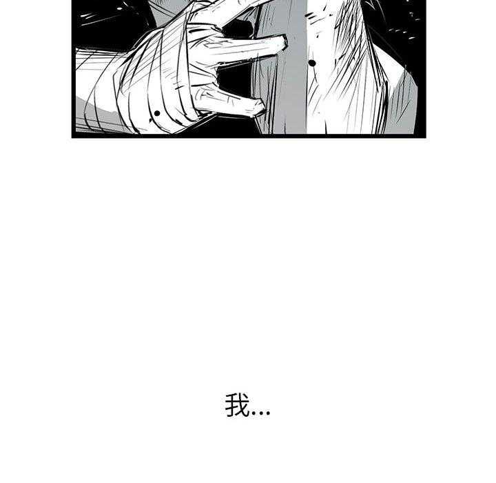 第5话 561
