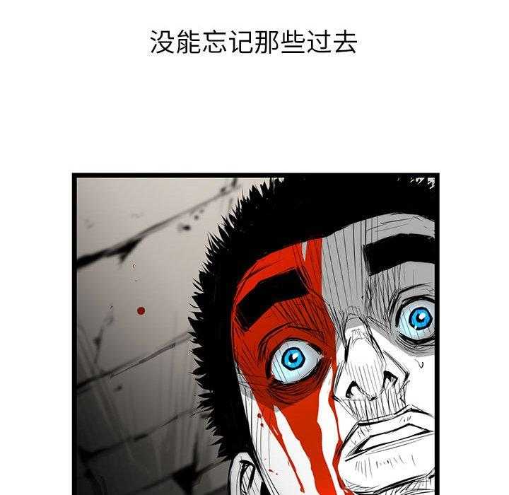 第5话 564