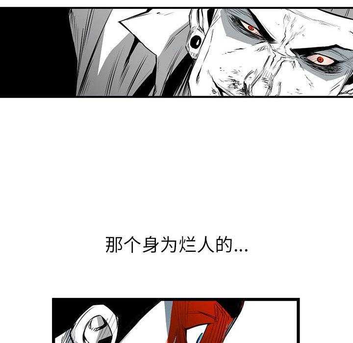 第5话 567