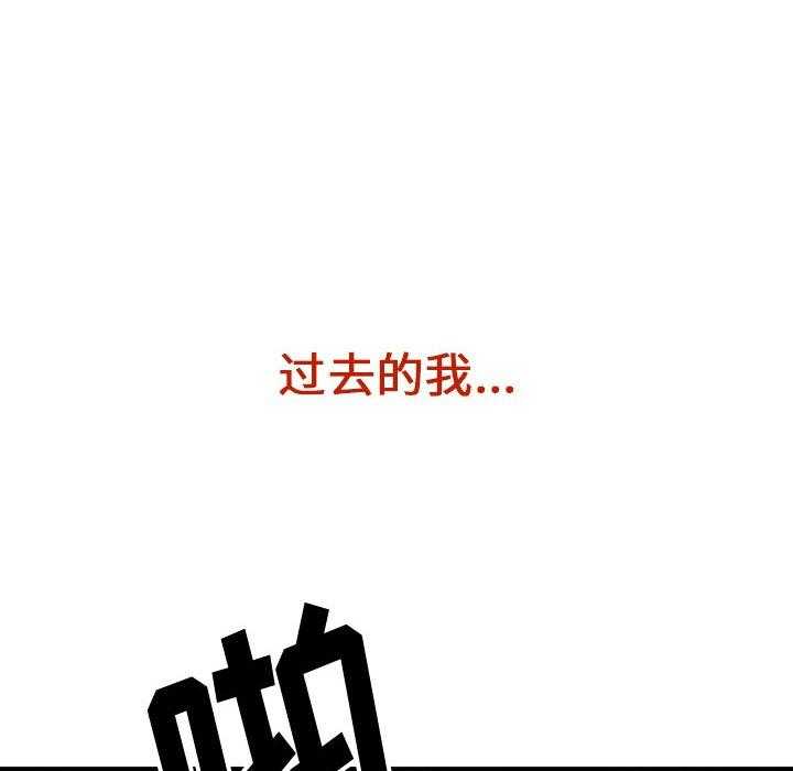 第5话 569