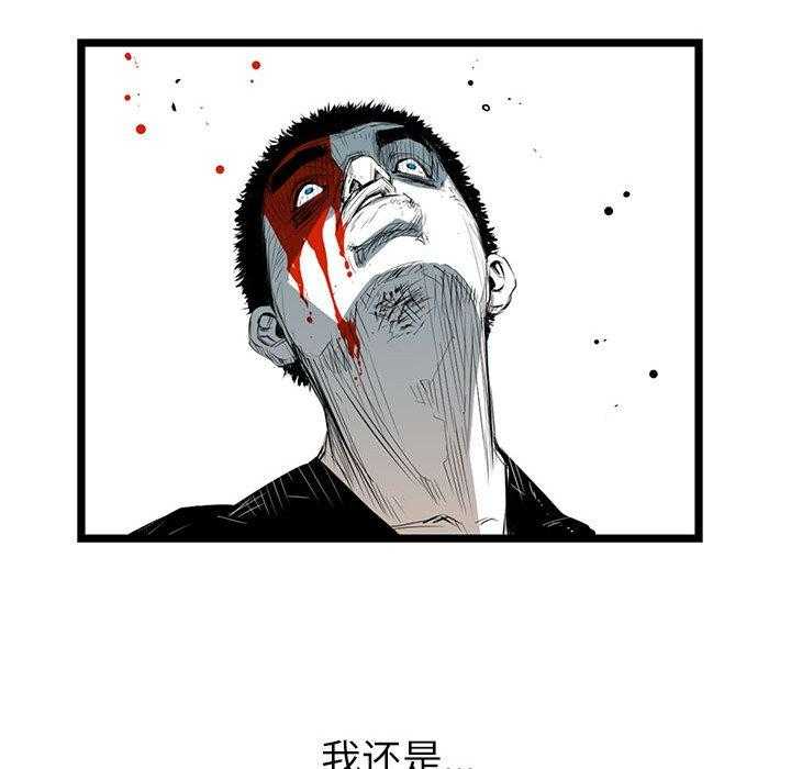 第5话 572