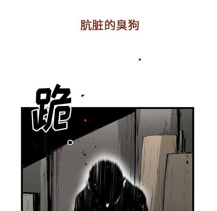 第5话 574