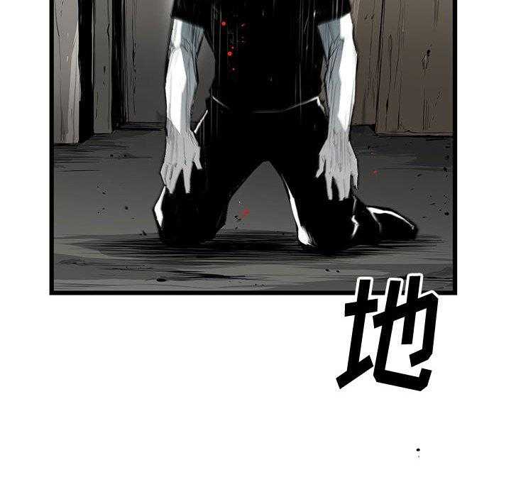 第5话 575