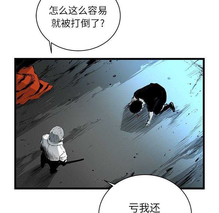 第5话 578