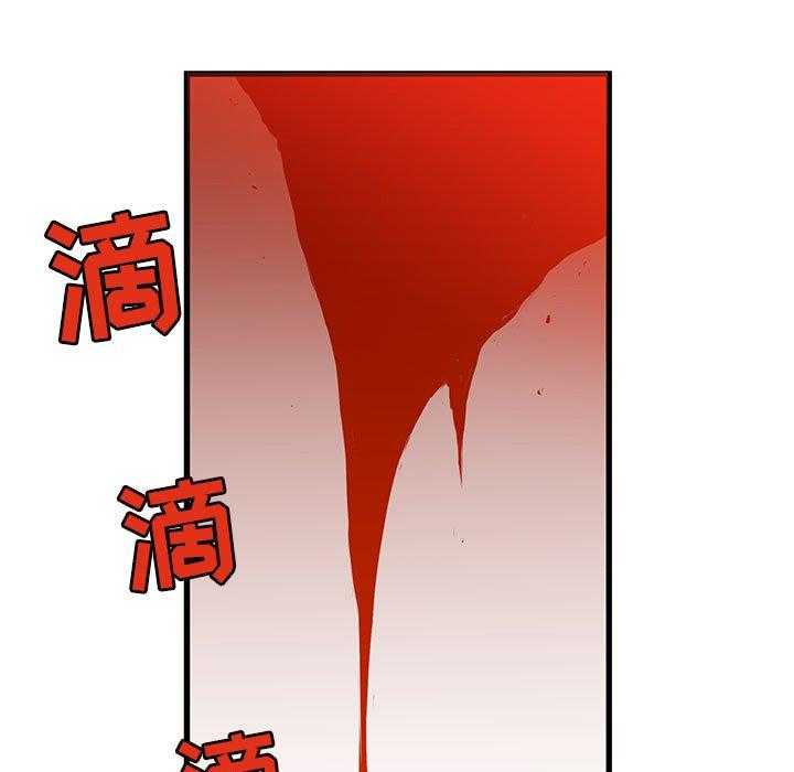 第5话 58