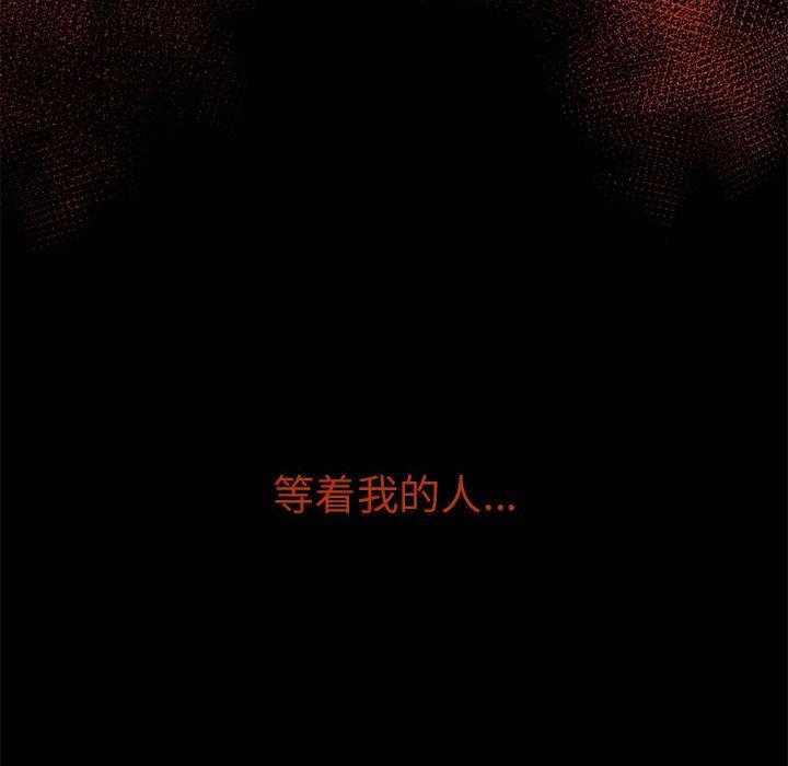 第5话 591