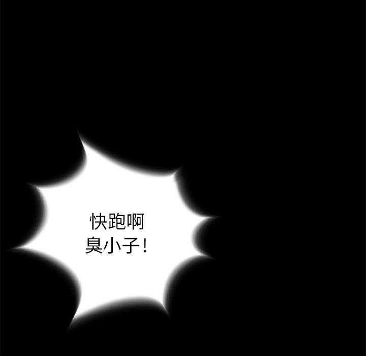 第5话 592