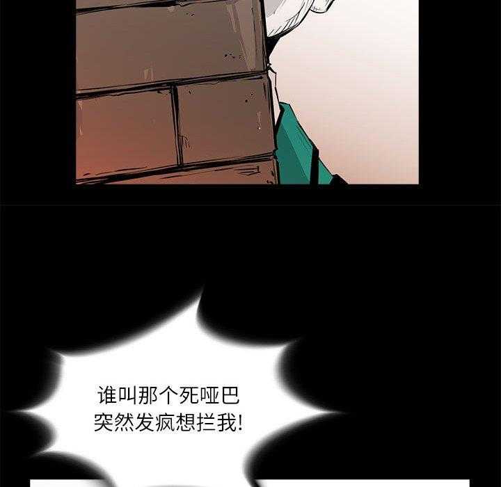 第5话 594