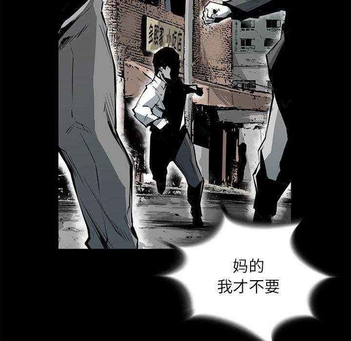 第5话 597