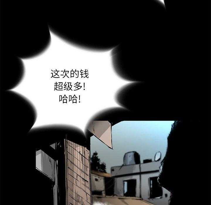 第5话 598