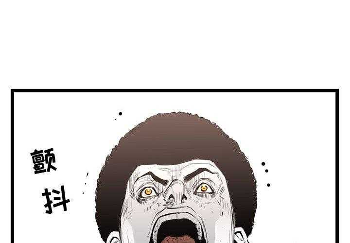 第6话 60