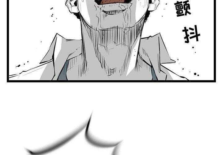第6话 61