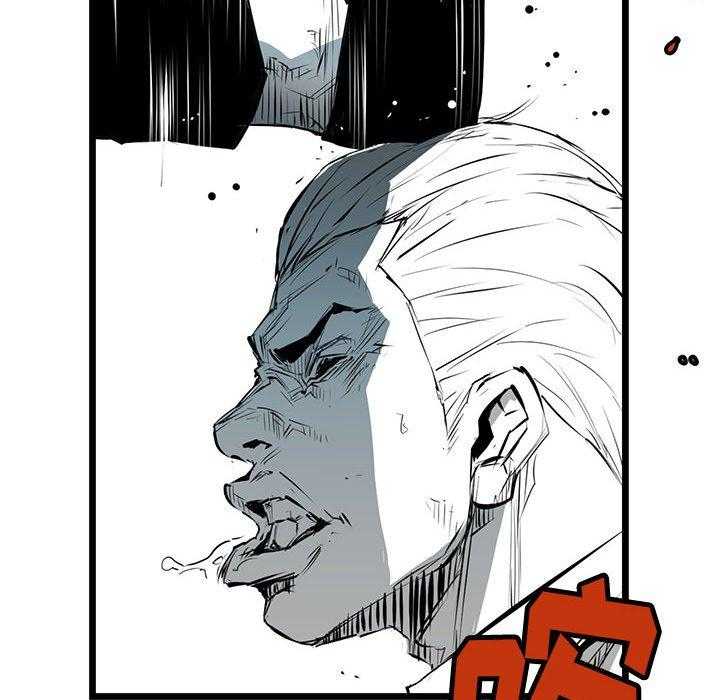 第6话 610