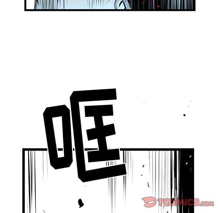 第6话 6104
