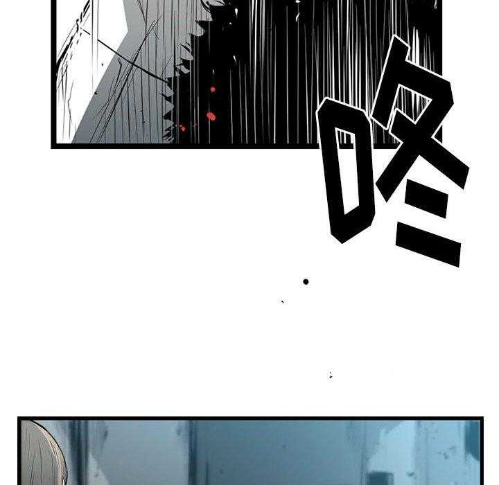 第6话 6106
