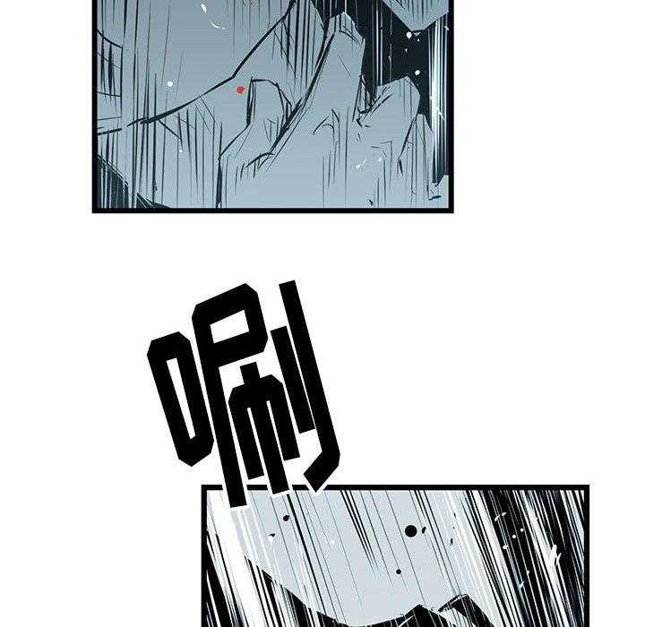 第6话 6109