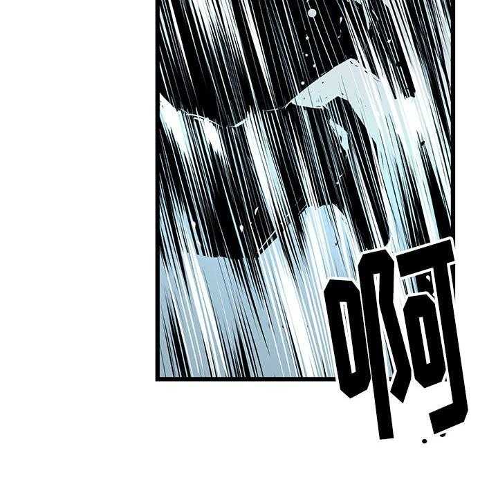 第6话 6110