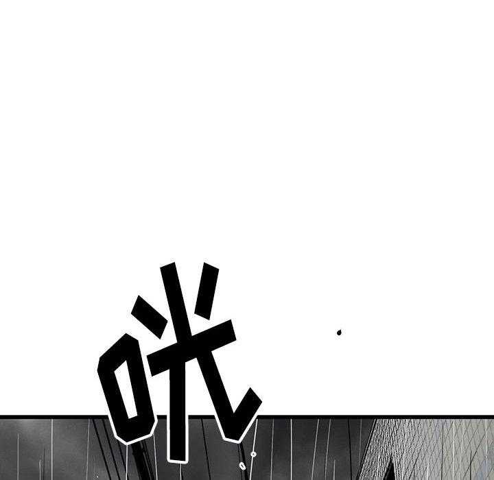 第6话 6118