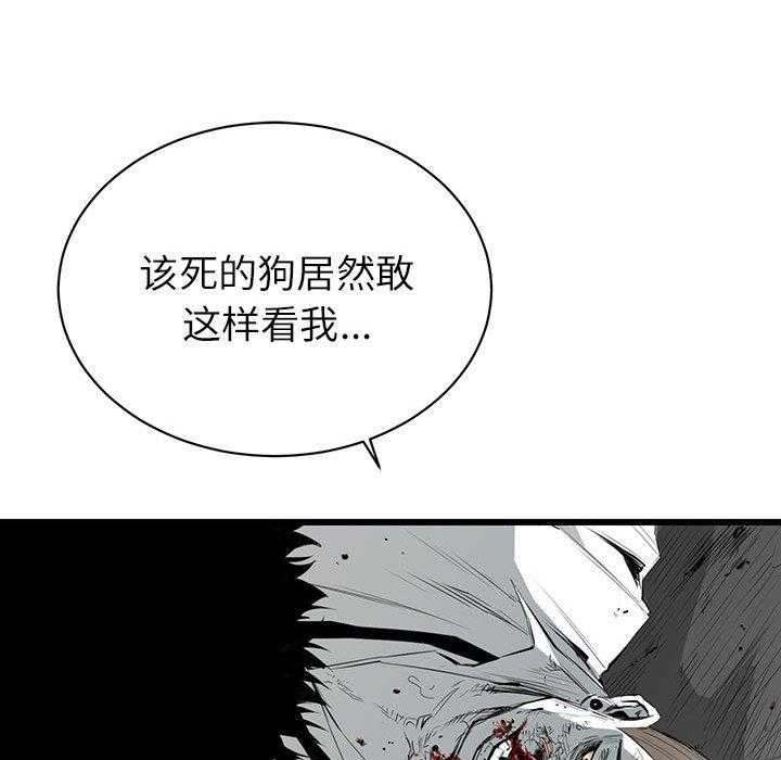 第6话 6127