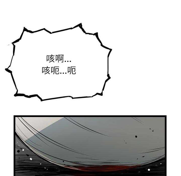 第6话 6137