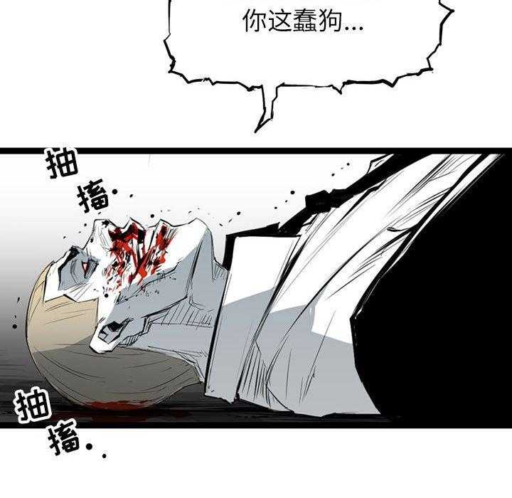 第6话 6142