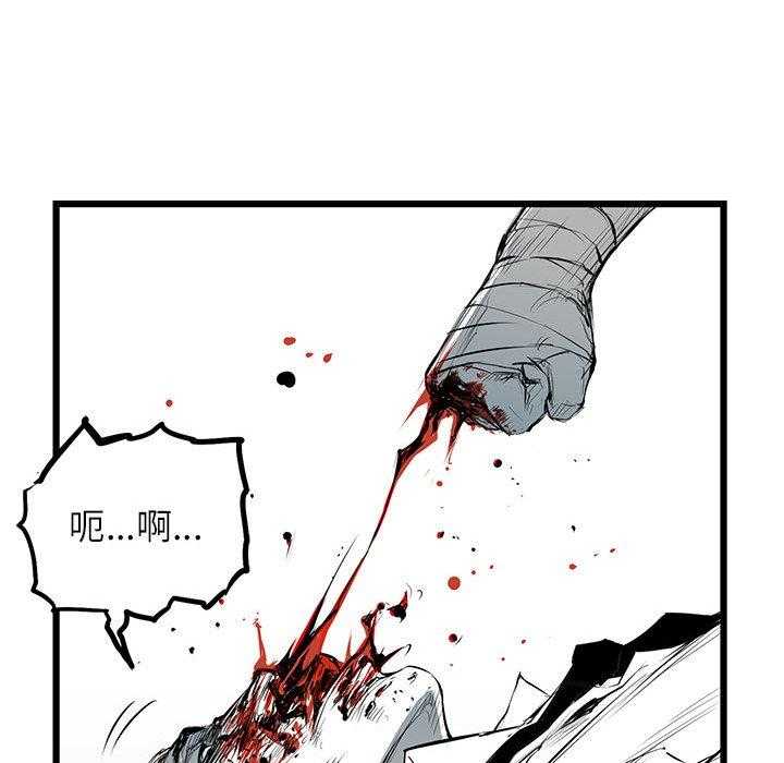 第6话 6145