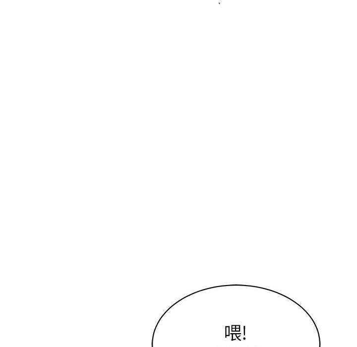 第6话 616