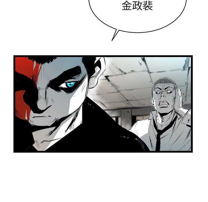 第6话 617