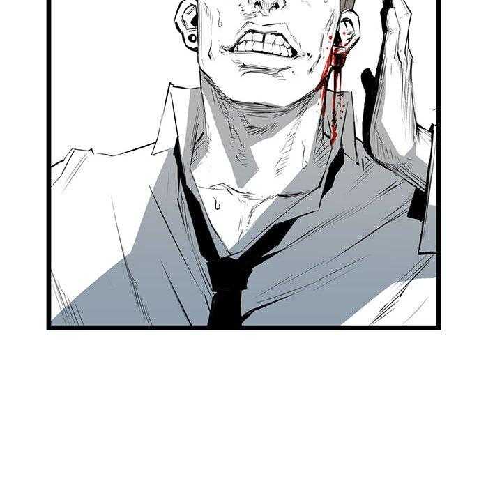 第6话 620