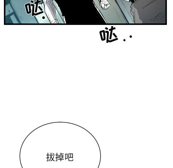 第6话 622