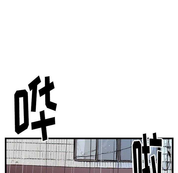 第6话 628