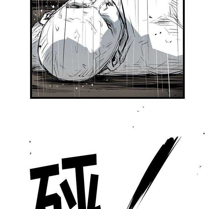 第6话 631