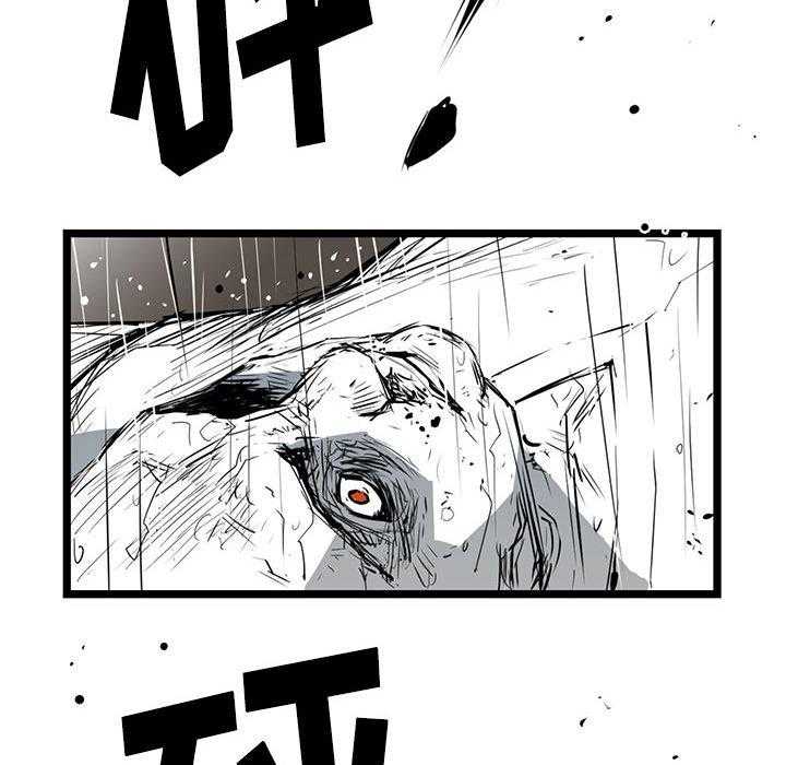 第6话 632