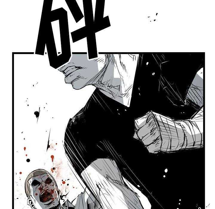 第6话 633
