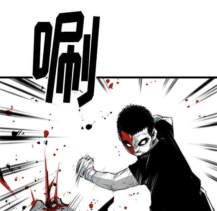 第6话 637