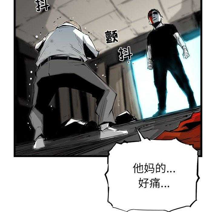 第6话 648