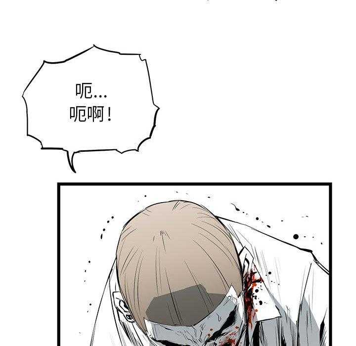 第6话 649