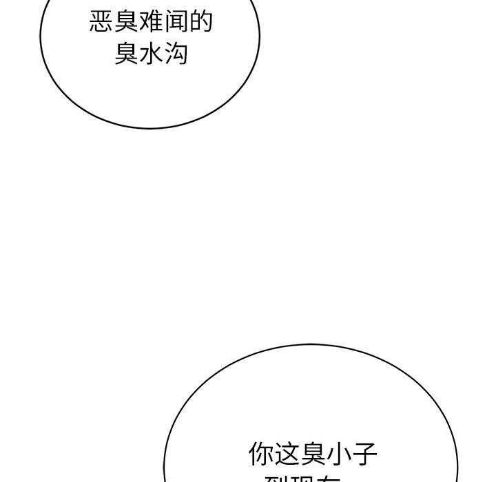 第6话 671