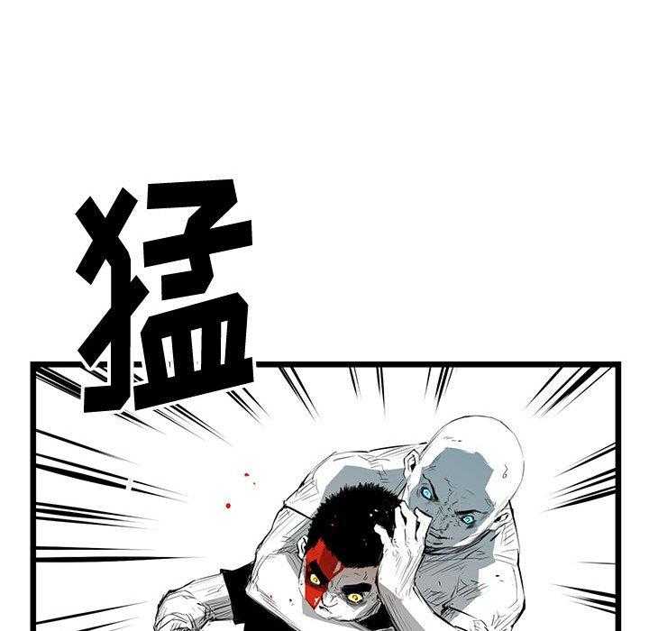 第6话 675