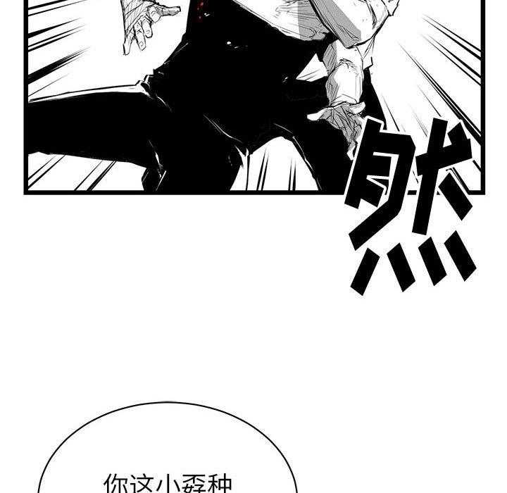 第6话 676