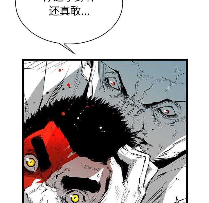 第6话 677
