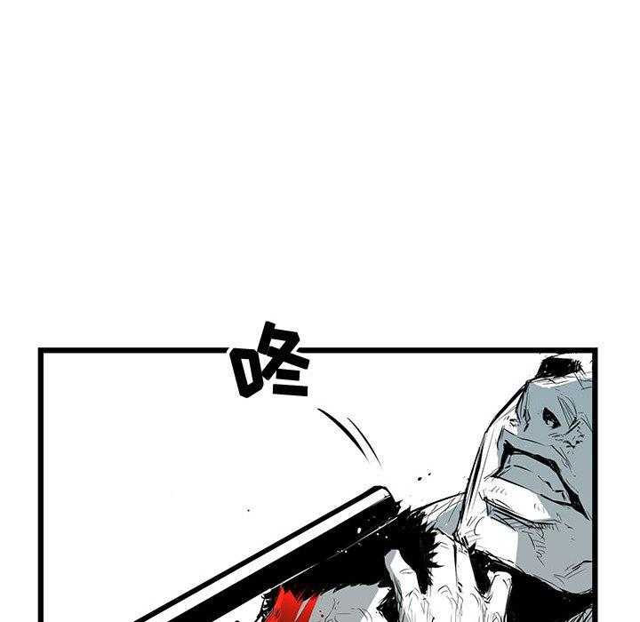 第6话 683