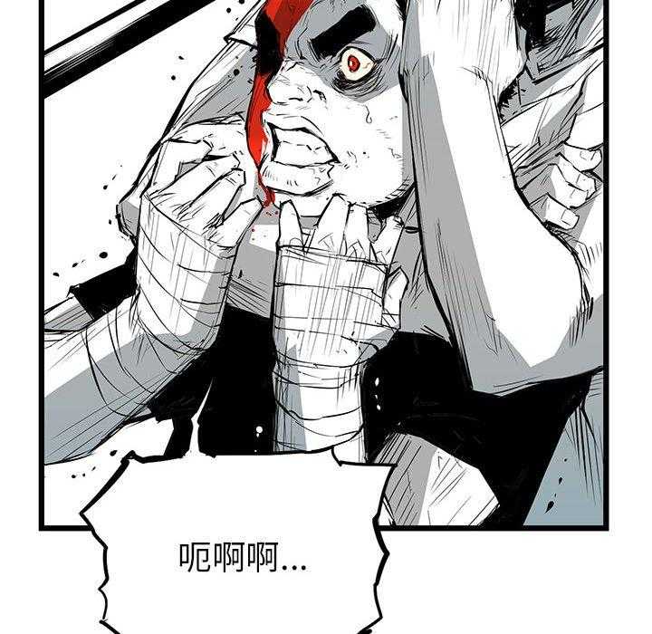 第6话 684