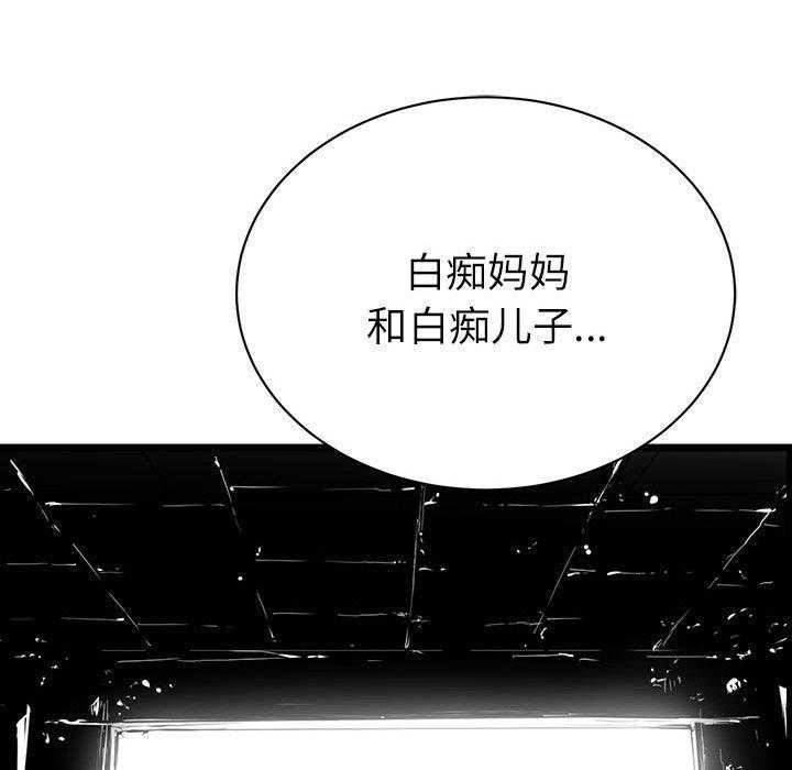 第6话 689