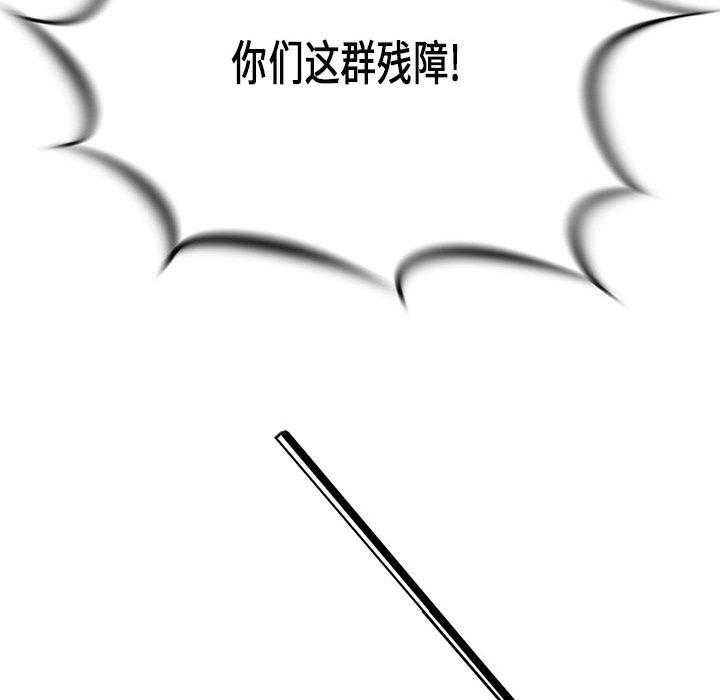 第6话 695