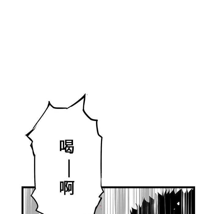 第6话 698